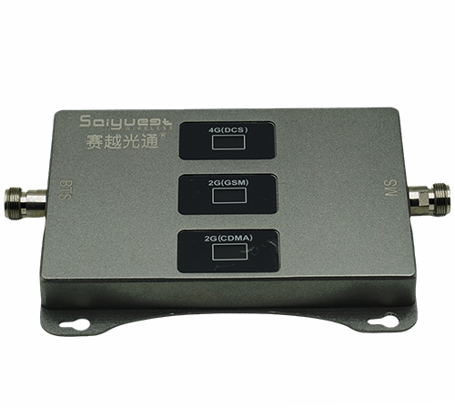 平和三频手机信号增强器200㎡