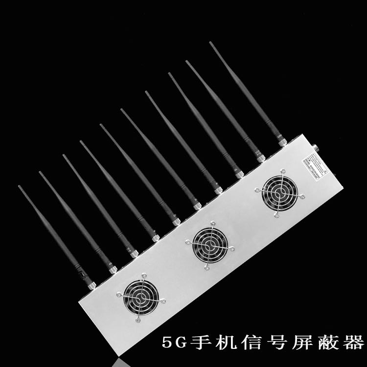 平和外置10天线移动通信干扰器