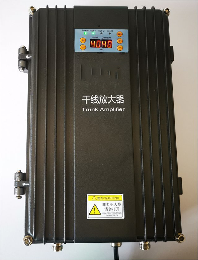  平和FM调频广播双向干线放大器